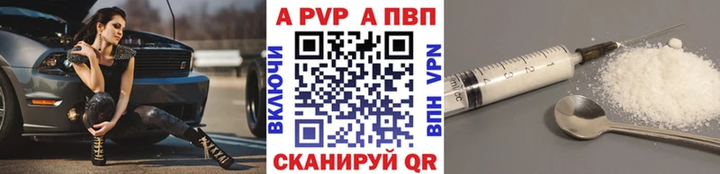Наркошоп купить Псилоцибиновые грибы  Меф мяу мяу  Гашиш  Всеволожск