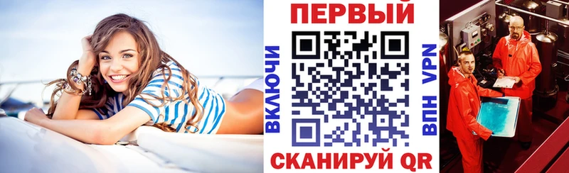 АМФЕТАМИН 97%  Купить  Всеволожск 