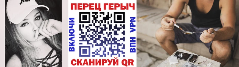 Купить  Всеволожск  ГЕРОИН Афган 