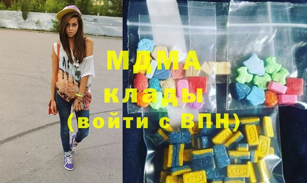 первитин Киренск