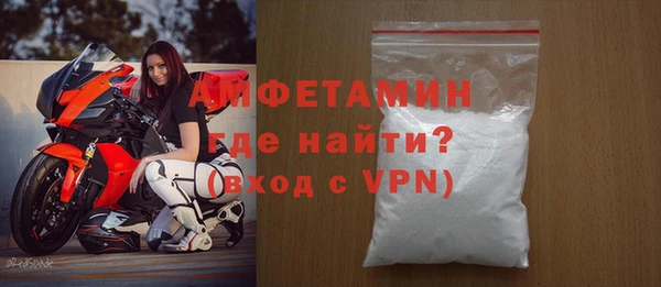 марихуана Киреевск