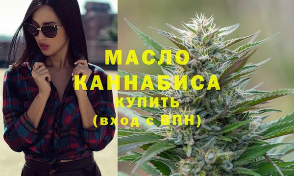 марихуана Киреевск