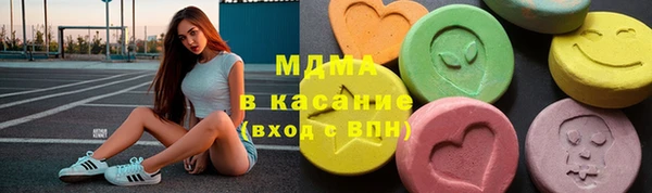 марихуана Киреевск