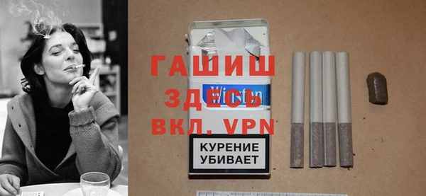 марки lsd Кинешма