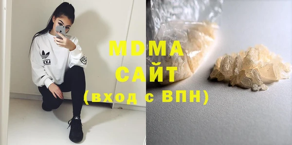 первитин Киренск