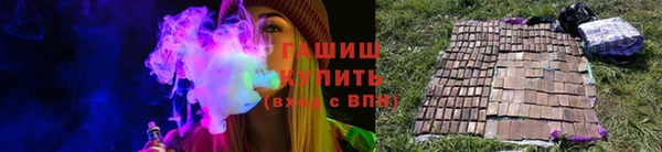 первитин Киренск