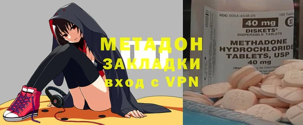 первитин Киренск