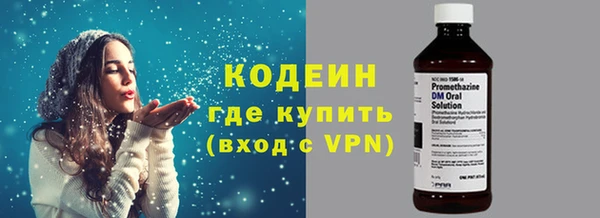 марки lsd Кинешма