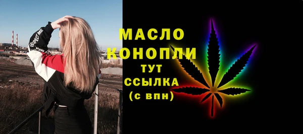 марки lsd Кинешма