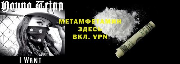 марки lsd Кинешма