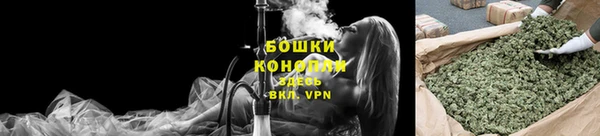 марки lsd Кинешма