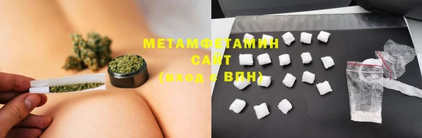 марки lsd Кинешма