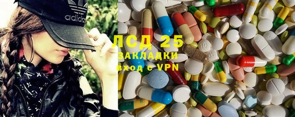 первитин Киренск