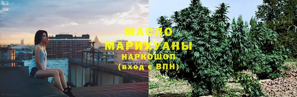 первитин Киренск