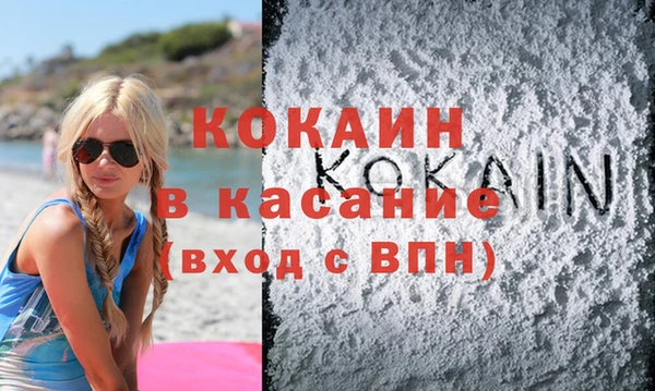 марихуана Киреевск
