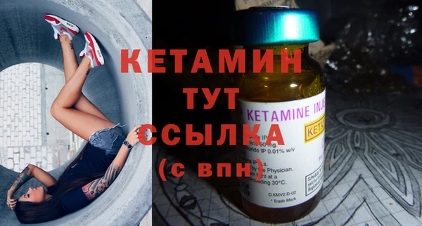 марки lsd Кинешма