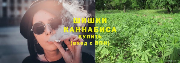 марки lsd Кинешма