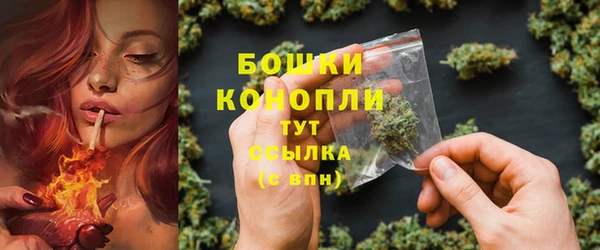 первитин Киренск