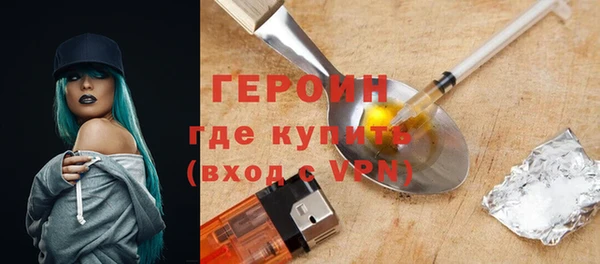 марихуана Киреевск