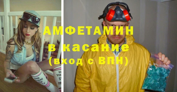 марихуана Киреевск
