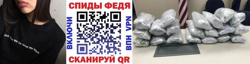 Купить закладки  Всеволожск  Метамфетамин кристалл 
