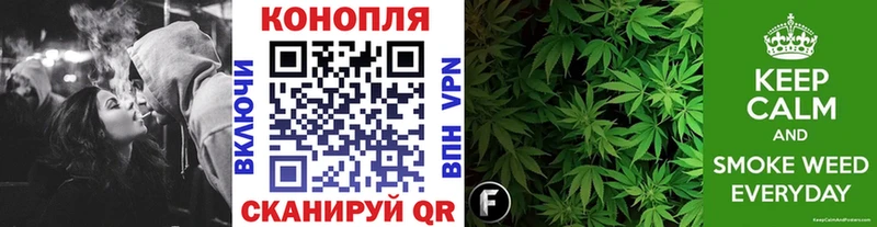 Шишки марихуана семена Всеволожск